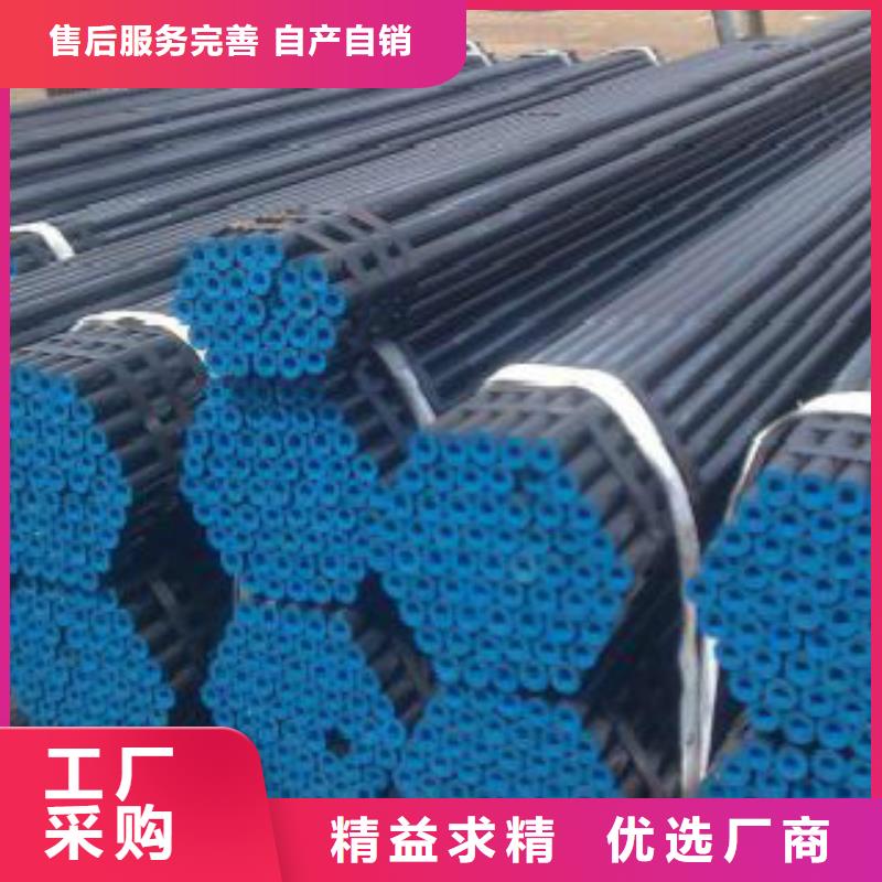 L245无缝钢管镀锌钢管自有生产工厂