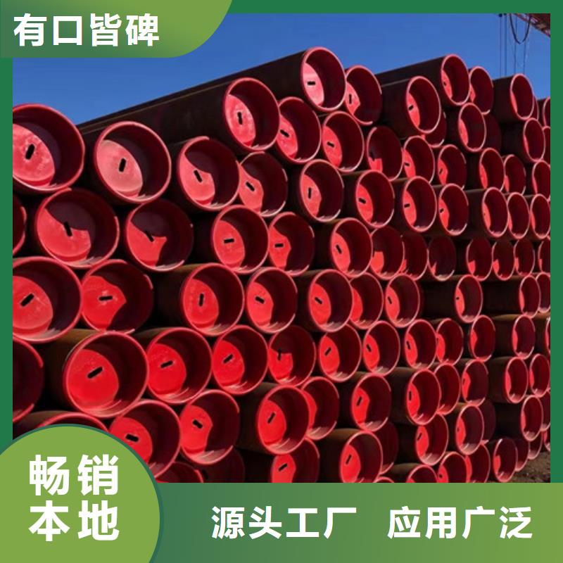 镀锌方管-视频-河北省沧州市|青县|任丘|保定|衡水|邢台|承德|廊坊|秦皇岛镀锌方管-申达鑫通