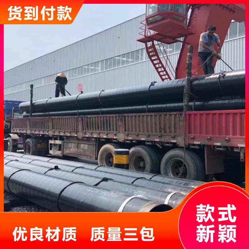 镀锌方管-视频-内黄|殷都|许昌|漯河|洛阳|新乡|郑州|濮阳申达鑫通镀锌方管_ 申达鑫通商贸(安阳市分公司)