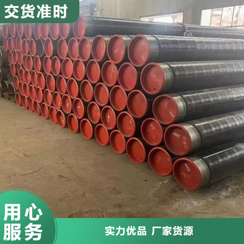 镀锌方管-视频-河北省沧州市|青县|任丘|保定|衡水|邢台|承德|廊坊|秦皇岛镀锌方管-申达鑫通
