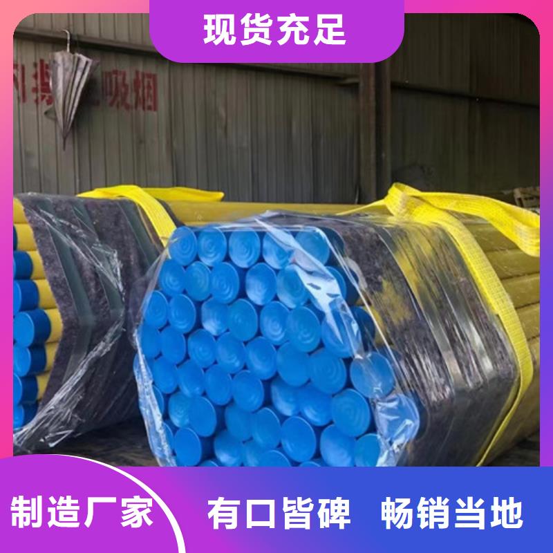 镀锌方管-视频-河北省沧州市|青县|任丘|保定|衡水|邢台|承德|廊坊|秦皇岛镀锌方管-申达鑫通