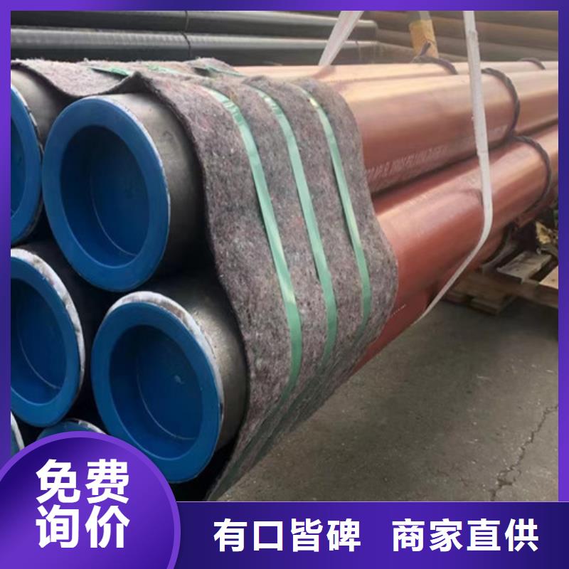 镀锌方管-视频-内黄|殷都|许昌|漯河|洛阳|新乡|郑州|濮阳申达鑫通镀锌方管_ 申达鑫通商贸(安阳市分公司)