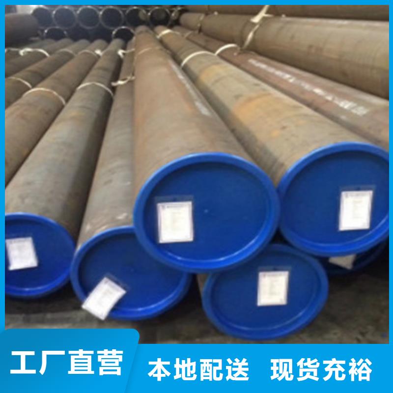 镀锌方管-视频-内黄|殷都|许昌|漯河|洛阳|新乡|郑州|濮阳申达鑫通镀锌方管_ 申达鑫通商贸(安阳市分公司)