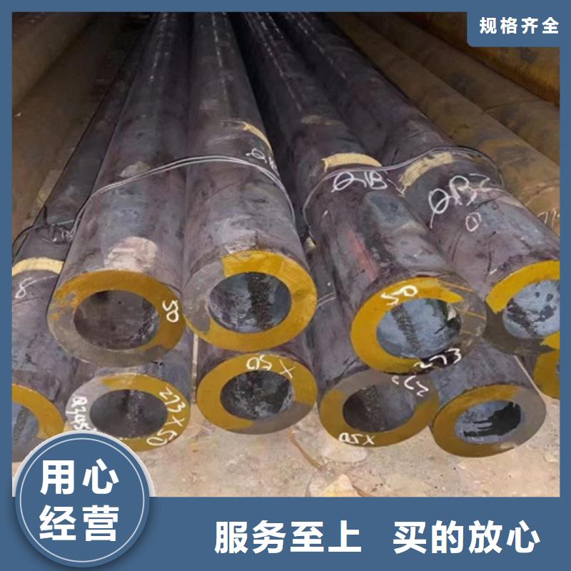 L360N无缝钢管-无缝钢管甄选好厂家