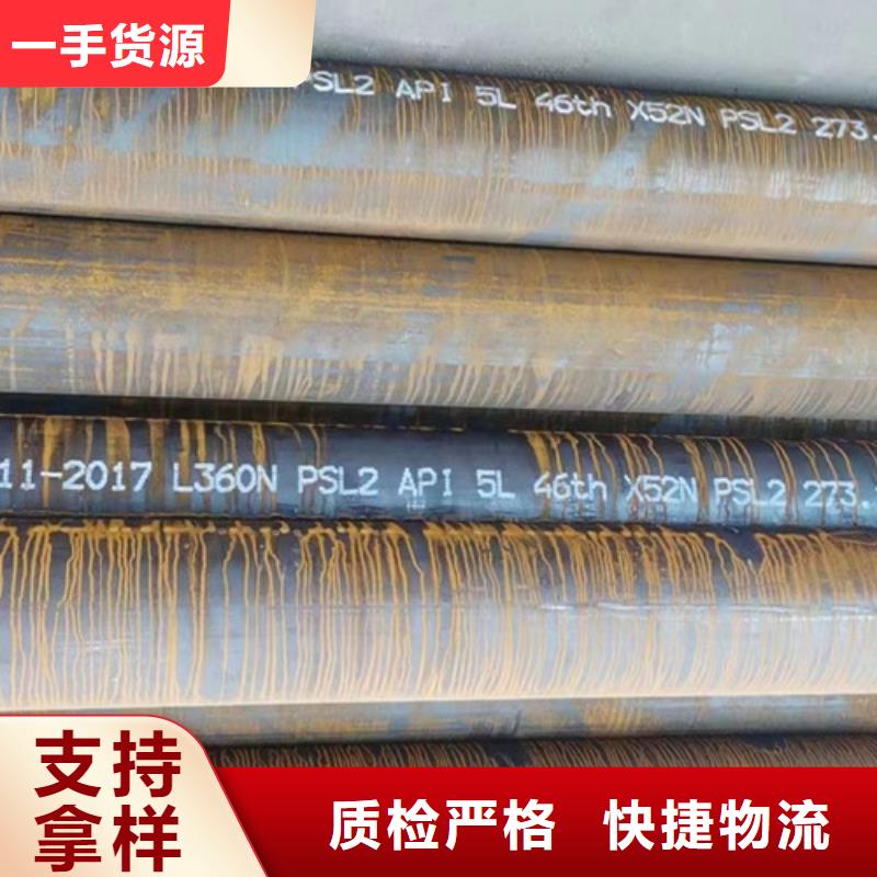 镀锌方管-视频-河北省沧州市|青县|任丘|保定|衡水|邢台|承德|廊坊|秦皇岛镀锌方管-申达鑫通