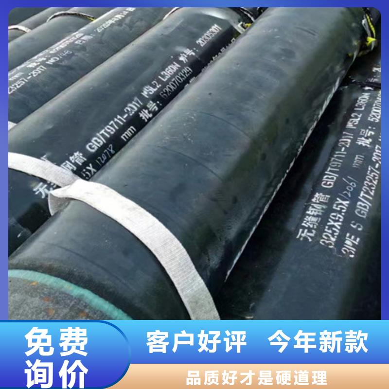 L360N无缝钢管_锅炉管安装简单
