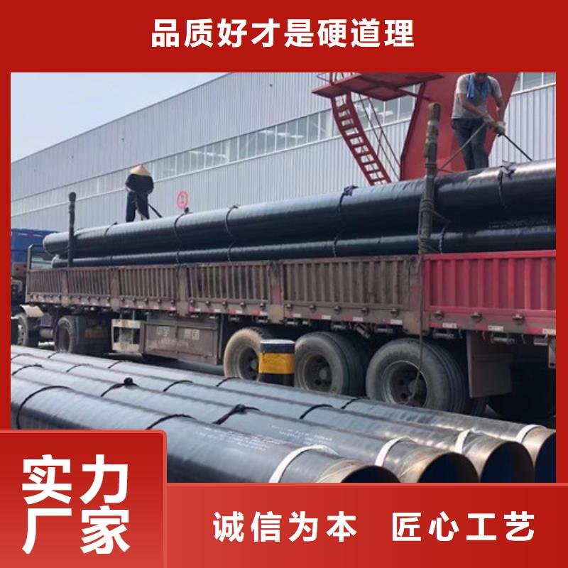 【品质卓越 L360无缝钢管-D好产品放心购】(厂家工艺先进)
