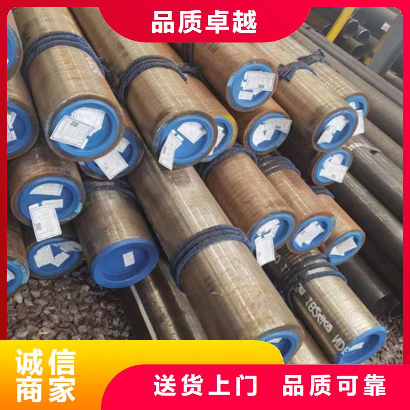 【L360无缝钢管-镀锌方管经销商】