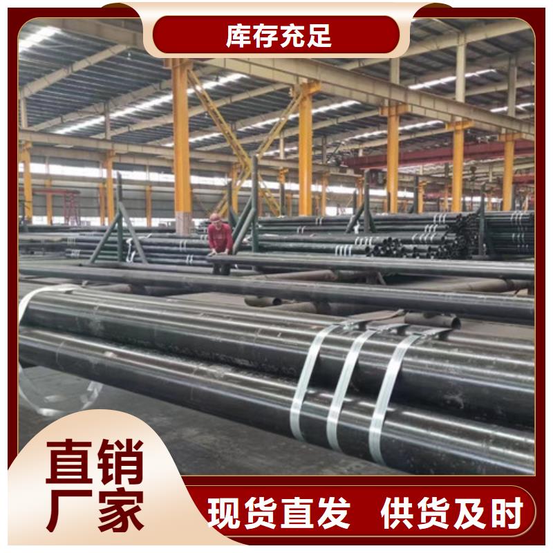 L360无缝钢管-方管今日新品