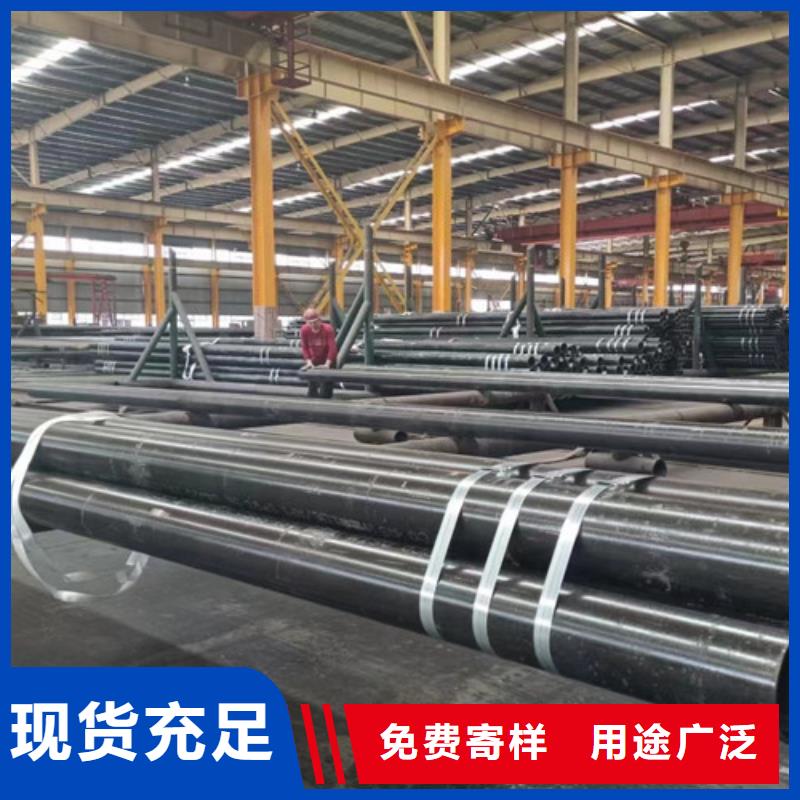 镀锌方管-视频-镀锌方管_陕西省延安市申达鑫通商贸(延安市分公司)
