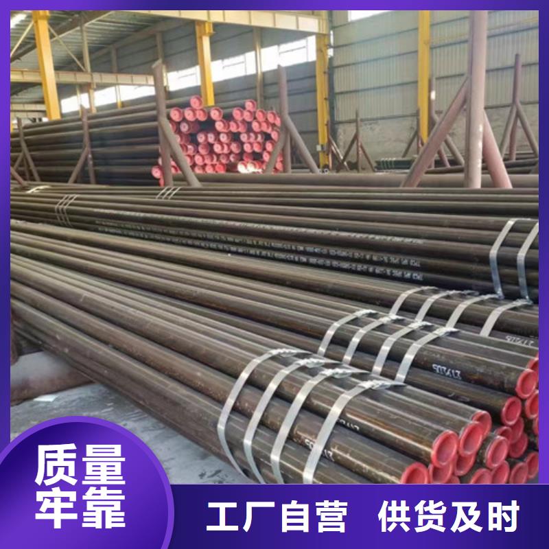 镀锌方管-视频-龙岩市镀锌方管|连城|永定|宁德|三明|莆田|南平|厦门|福州|漳州