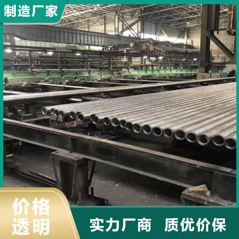 L360无缝钢管D专业按需定制