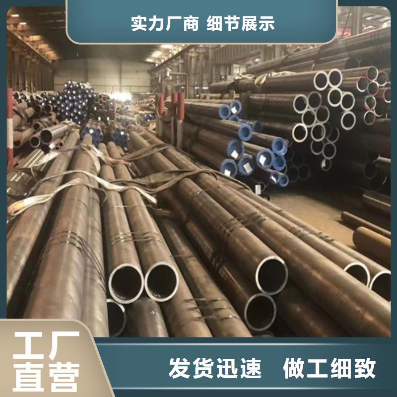 镀锌方管-视频-龙岩市镀锌方管|连城|永定|宁德|三明|莆田|南平|厦门|福州|漳州