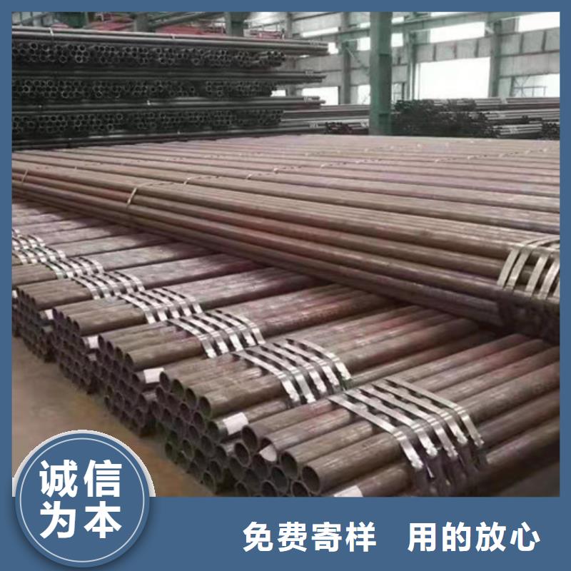 L360无缝钢管-方管今日新品