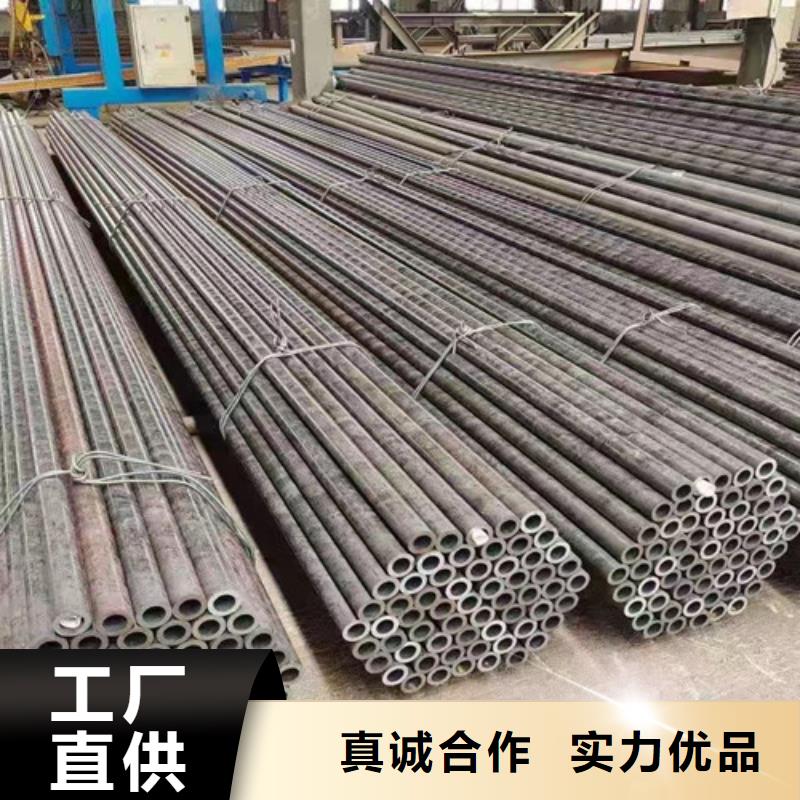 镀锌方管-视频-龙岩市镀锌方管|连城|永定|宁德|三明|莆田|南平|厦门|福州|漳州