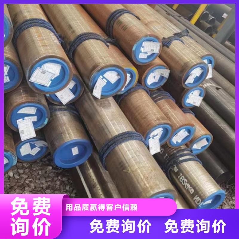 镀锌方管-视频-龙岩市镀锌方管|连城|永定|宁德|三明|莆田|南平|厦门|福州|漳州
