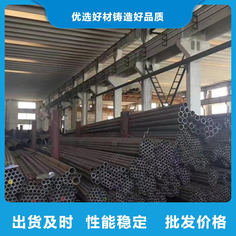 镀锌方管-视频-镀锌方管_湖北省荆门市申达鑫通商贸(荆门市分公司)