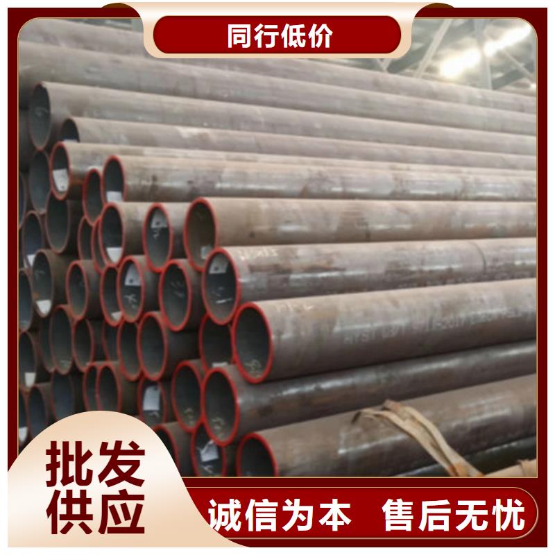 镀锌方管-视频-龙岩市镀锌方管|连城|永定|宁德|三明|莆田|南平|厦门|福州|漳州