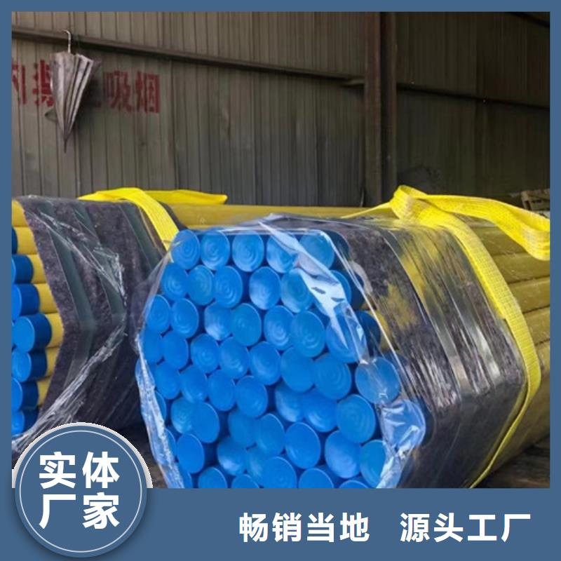 镀锌方管-视频-龙岩市镀锌方管|连城|永定|宁德|三明|莆田|南平|厦门|福州|漳州