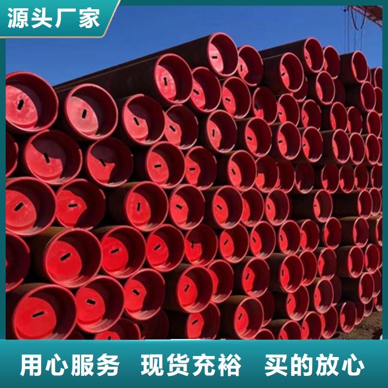 镀锌方管-视频-龙岩市镀锌方管|连城|永定|宁德|三明|莆田|南平|厦门|福州|漳州