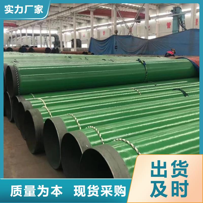 镀锌方管-视频-镀锌方管_湖北省荆门市申达鑫通商贸(荆门市分公司)