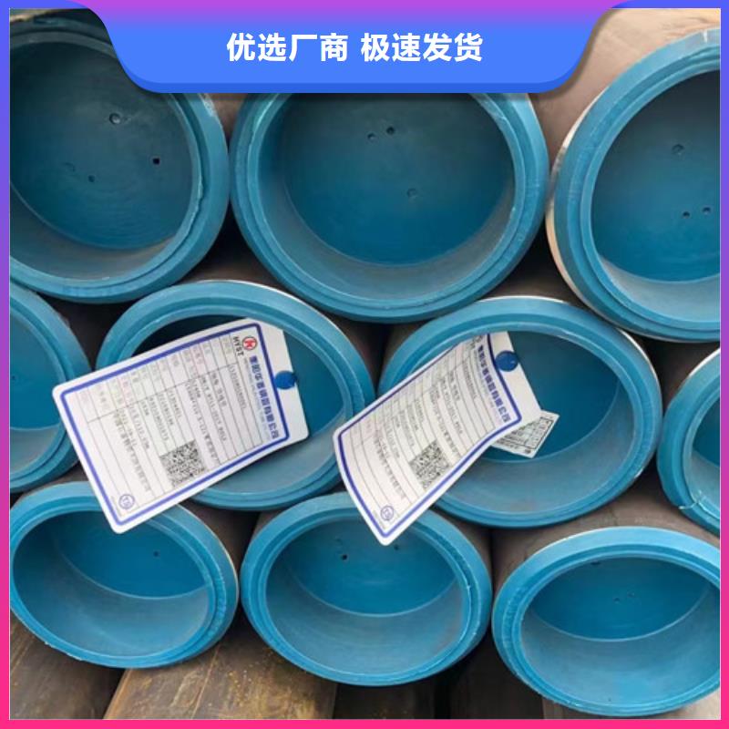 L360无缝钢管-方管今日新品