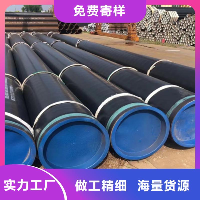 L360无缝钢管-方管今日新品
