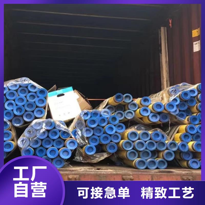镀锌方管-视频-镀锌方管_湖北省荆门市申达鑫通商贸(荆门市分公司)