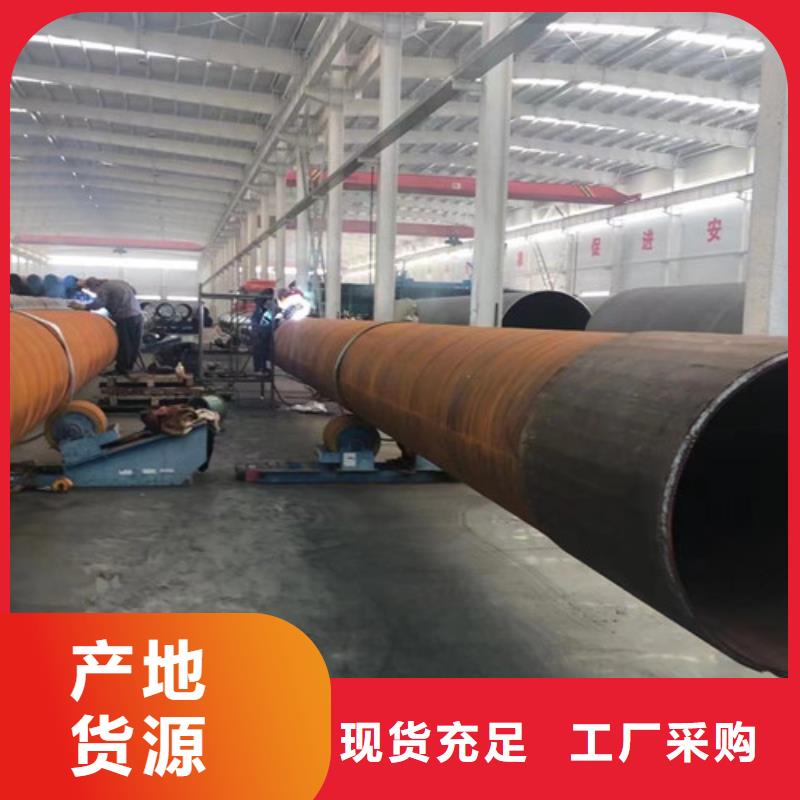 镀锌方管-视频-镀锌方管_陕西省延安市申达鑫通商贸(延安市分公司)