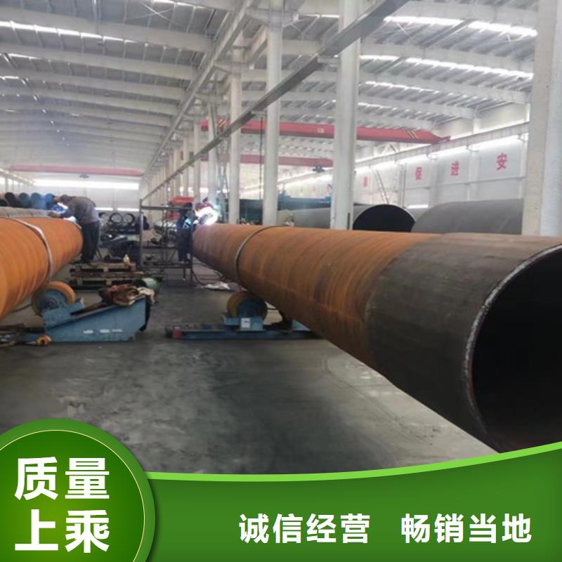 镀锌方管-视频-镀锌方管_湖北省荆门市申达鑫通商贸(荆门市分公司)