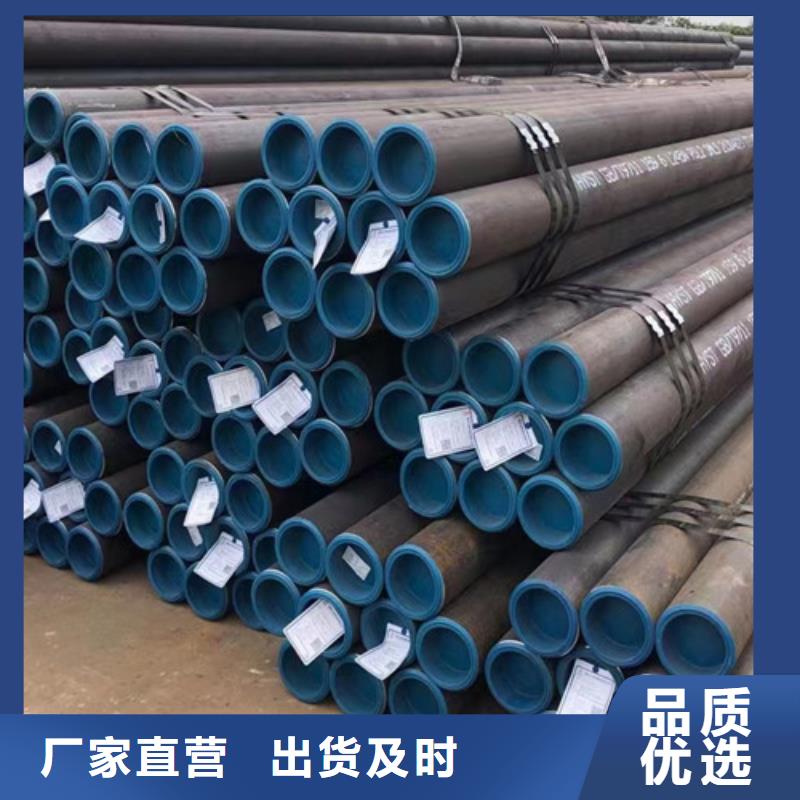 镀锌方管-视频-河南省濮阳市|台前|华龙|驻马店|信阳|三门峡|商丘|焦作|许昌镀锌方管-申达鑫通
