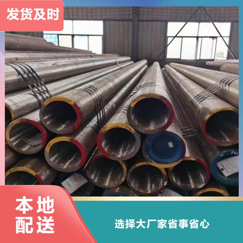 镀锌方管-视频-镀锌方管_陕西省延安市申达鑫通商贸(延安市分公司)