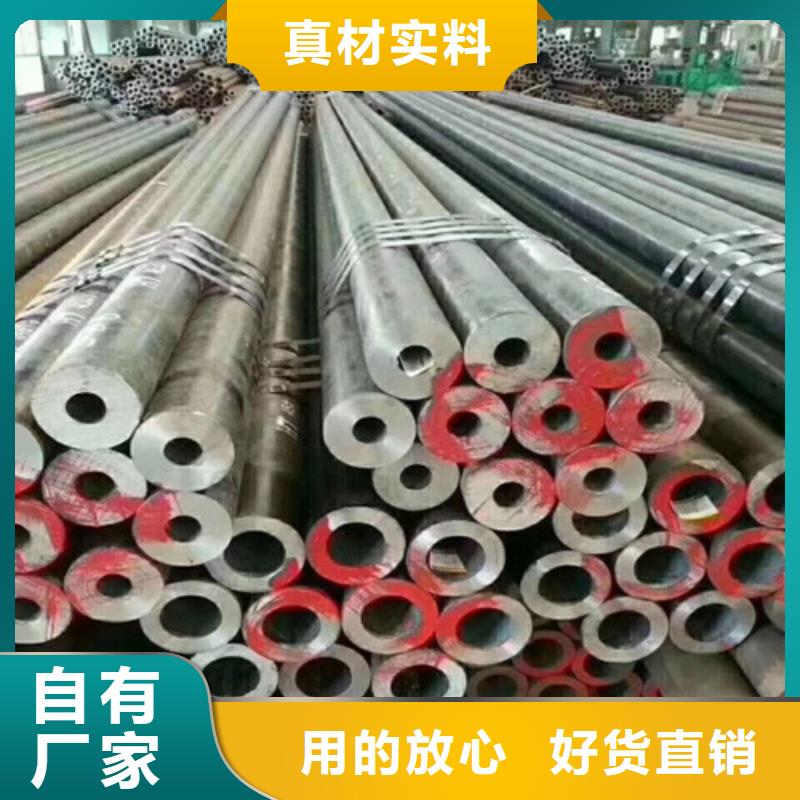镀锌方管视频-鹤壁市镀锌方管-此地可服务区域山城|淇县|平顶山|驻马店|安阳|洛阳