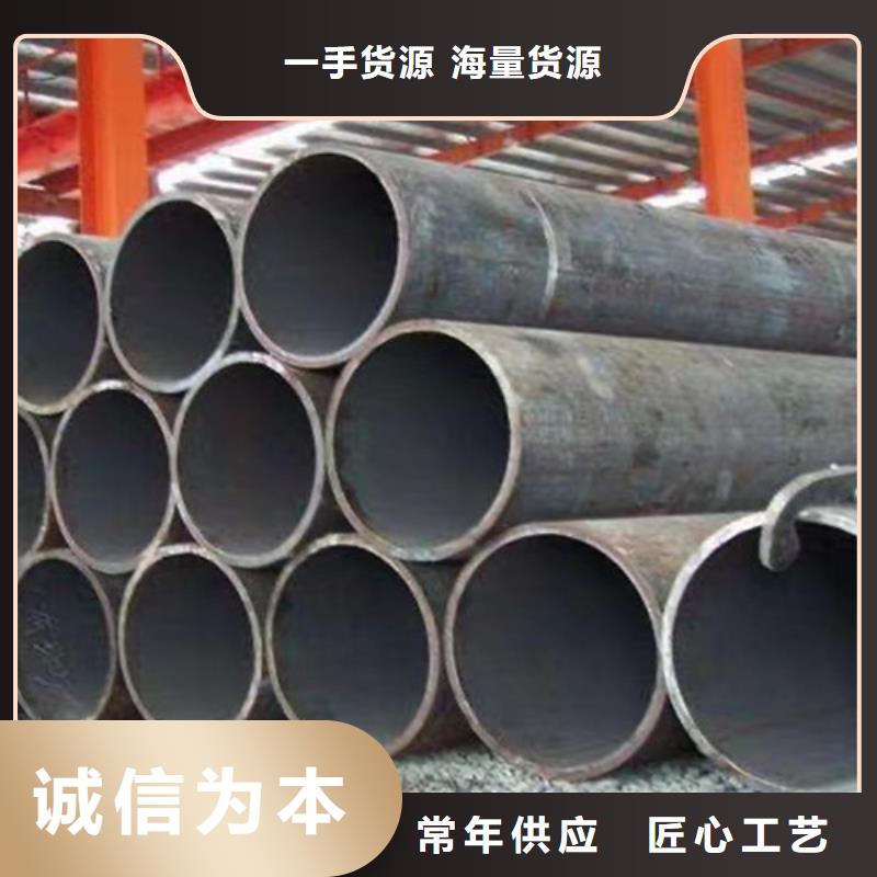 镀锌方管视频-鹤壁市镀锌方管-此地可服务区域山城|淇县|平顶山|驻马店|安阳|洛阳