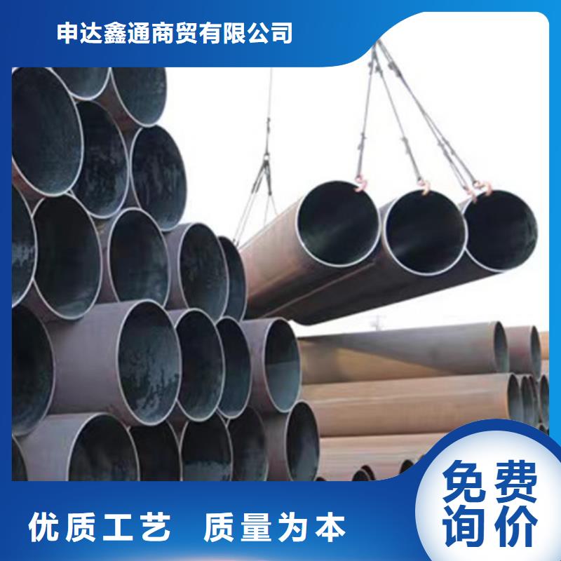 镀锌方管视频-鹤壁市镀锌方管-此地可服务区域山城|淇县|平顶山|驻马店|安阳|洛阳