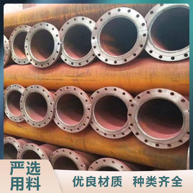 Q355B钢管,Q355D无缝钢管为品质而生产