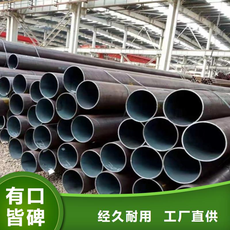 镀锌方管视频-鹤壁市镀锌方管-此地可服务区域山城|淇县|平顶山|驻马店|安阳|洛阳