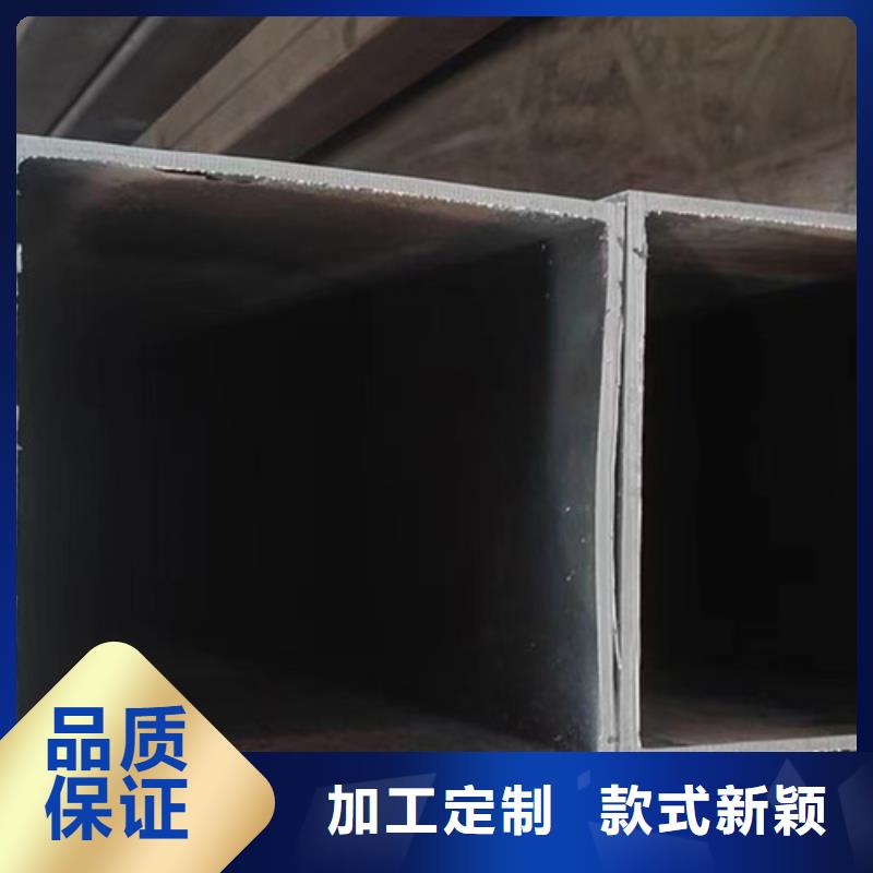 Q355B钢管,Q355D无缝钢管为品质而生产
