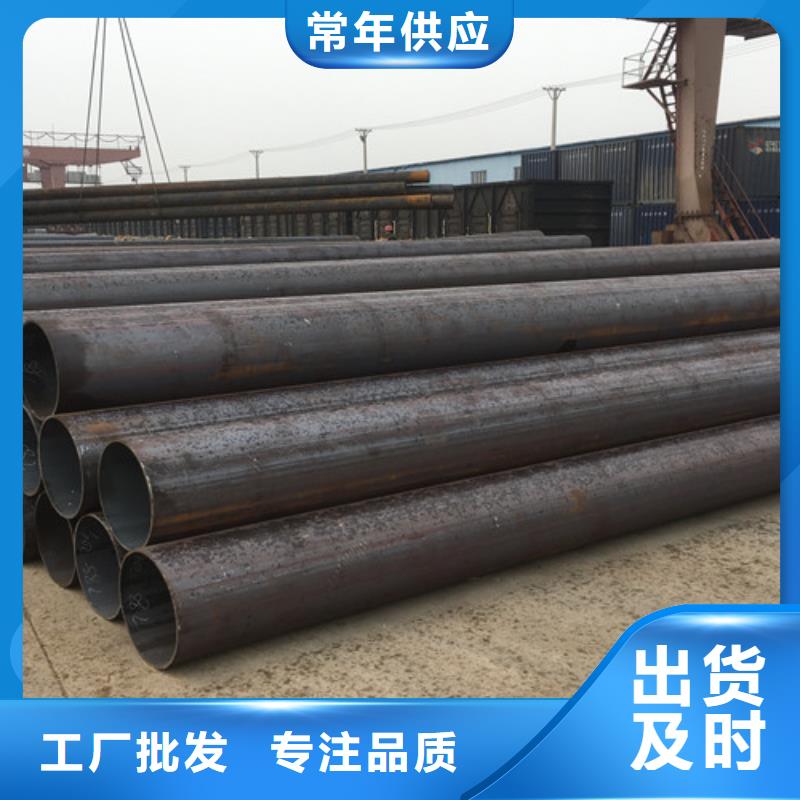Q355B钢管石油裂化管多种款式可随心选择