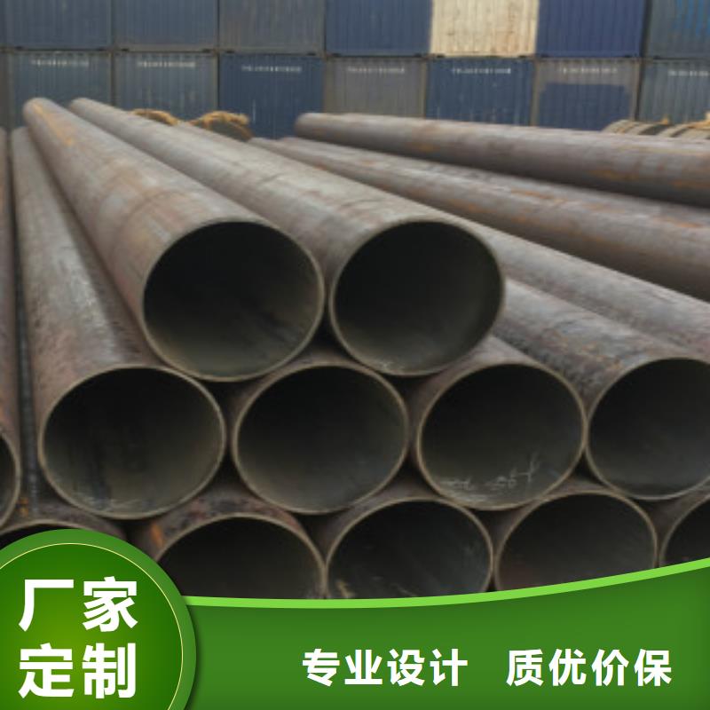 Q355C钢管镀锌方管源头厂家供应