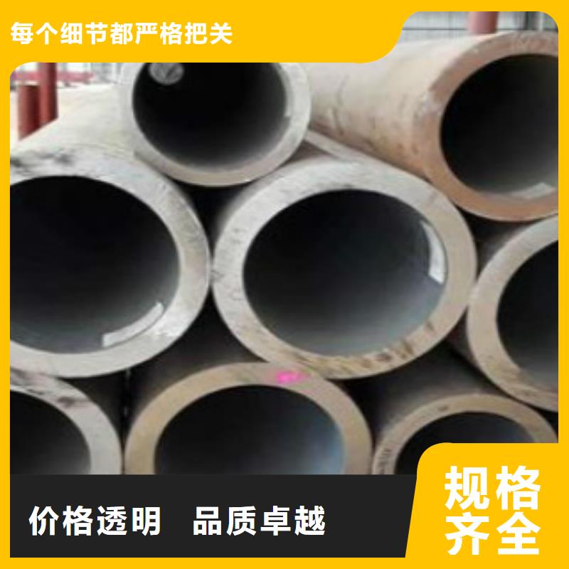 Q355C钢管镀锌方管源头厂家供应