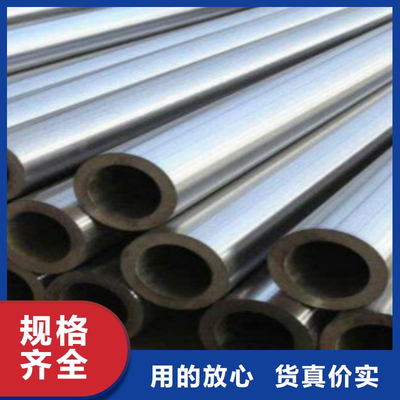 Q355C钢管镀锌方管源头厂家供应