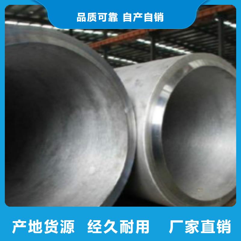 Q355C钢管镀锌方管源头厂家供应