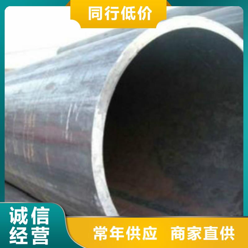 Q355C钢管镀锌方管源头厂家供应