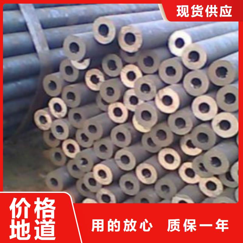 Q355C钢管镀锌方管源头厂家供应