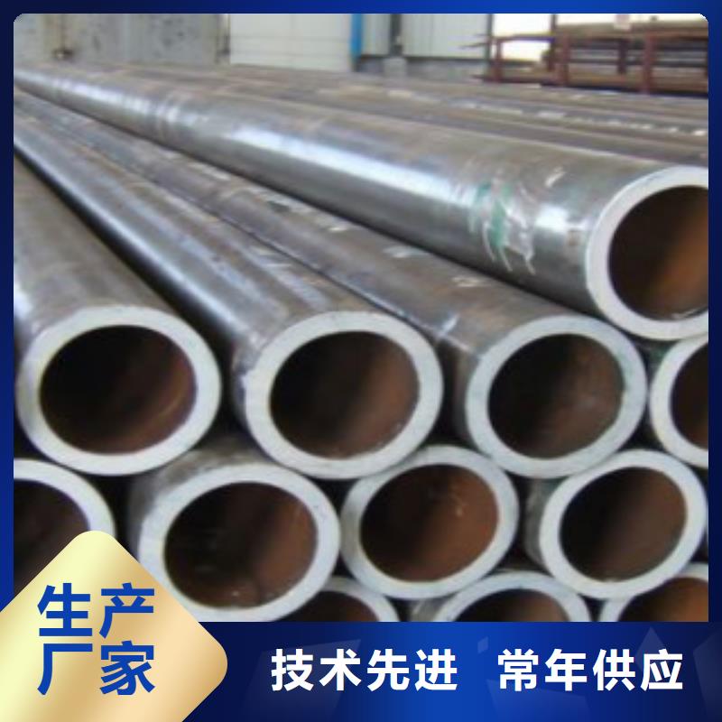 Q355C钢管E无缝钢管支持加工定制