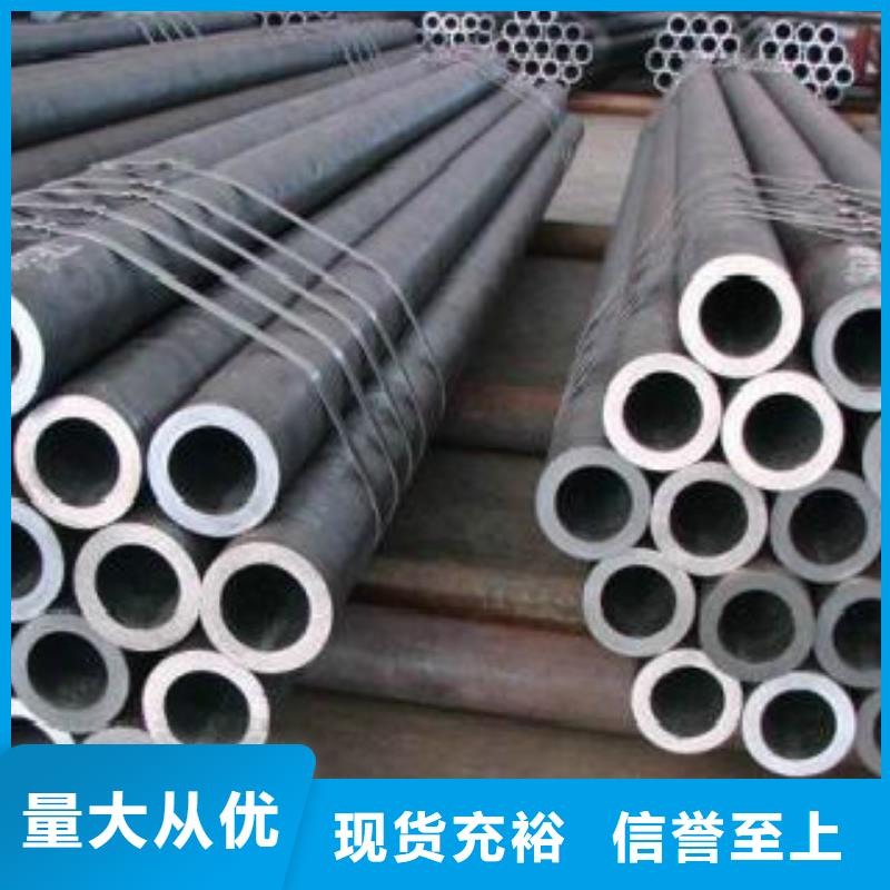Q355C钢管镀锌方管源头厂家供应