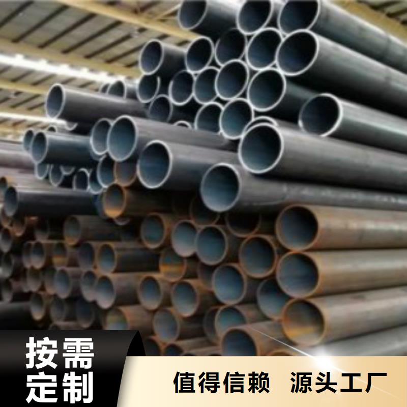 Q355C钢管镀锌方管源头厂家供应
