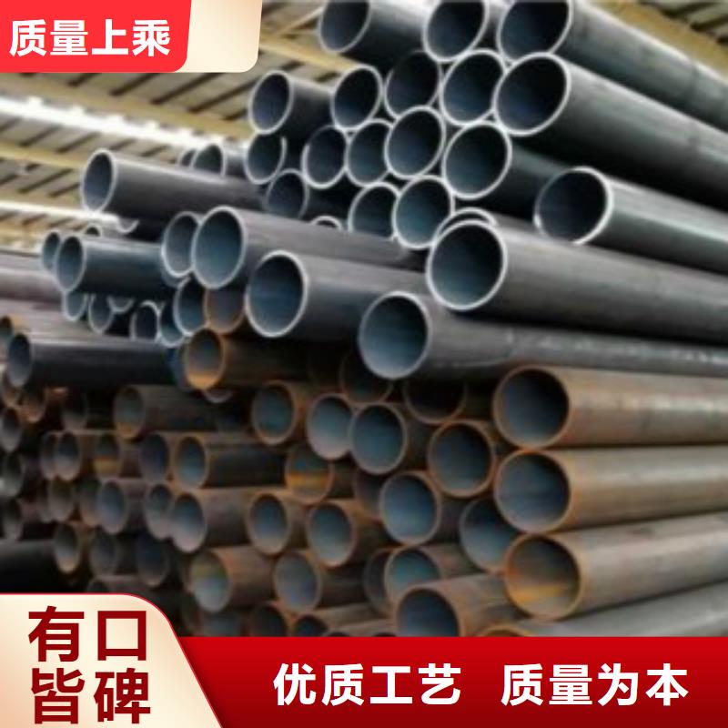 用心做好每一件产品 Q355C钢管,【无缝钢管】应用领域-v651.com