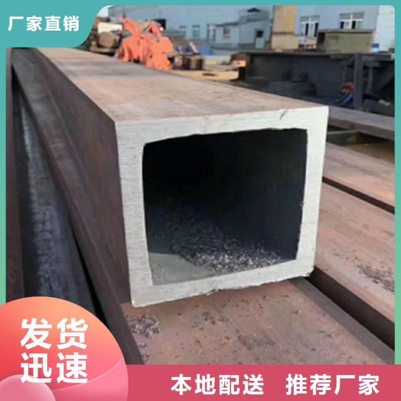 一手价格 无缝方管_【低温用无缝钢管】免费获取报价_同城报价